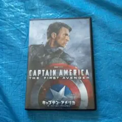 2025年最新】キャプテンアメリカザファーストアベンジャーの人気