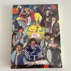 素顔4 関西ジャニーズJr.盤 (限定生産) - メルカリ