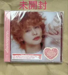 INI 松田迅　ソロジャケ　未開封