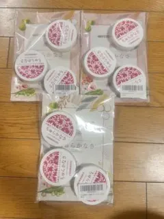沖縄美人CHURACOS ちゅらかなさ フェイスジェルクリーム 3本セット
