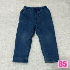 85cm 冬用ボトムス/暖パン デニム