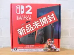 新品未開封 ニンテンドー　スイッチ2 マリオカートワールドセット