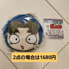 忍たま乱太郎 ガチャガチャ ミニポーチキーホルダー 小松田秀作
