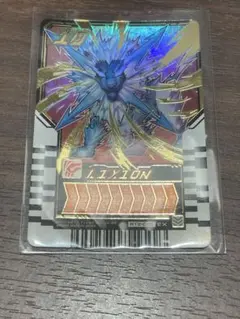 【ライドケミートレカ】リクシオン