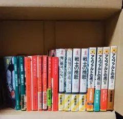 大藪春彦 文庫本 大量セット まとめ売り 初版本】大藪春彦文庫本セット全7冊 徳間文庫他 - メルカリ