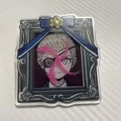 スーパーダンガンロンパ2 アクリルキーホルダー 九頭龍冬彦 辺古山ペコ