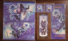 ツイステ　イグニハイド　まとめ売り