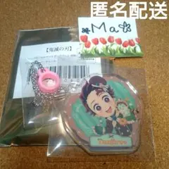 鬼滅の刃　バレンタイン&ホワイトデー2025　ストローチャーム　竈門炭治郎