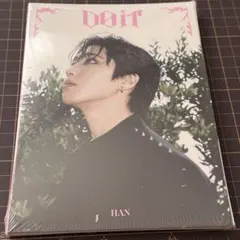 スキズ ハン K-POP