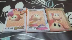 Item thumbnail for item ba6c6e33-8817-4f0e-9f6d-933d7ac96ac3