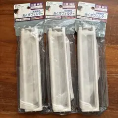 Item thumbnail for item 4abf91d6-094a-4587-bc26-57f0e86c1660