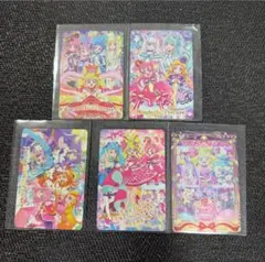 b⭐︎キミとアイドルプリキュアキラキラカードグミ　SP全5枚セット