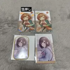 プロセカ 東雲絵名セット