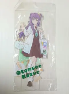 2025年最新】乙宗梢の人気アイテム - メルカリ