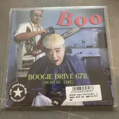 Boo Boogie Drive 678. Muro