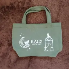 KALDI COFFEE FARM ハンドバッグ オリーブグリーン