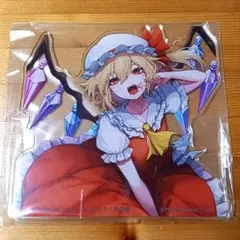 東方Project　羽プロくじ　ダイカットアクリルスタンド　フランドール　Re: