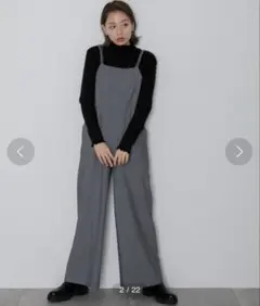 ダブルストラップキャミサロペット　アーバンリサーチSonny Label グレー