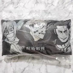 一番くじ 呪術廻戦 渋谷事変 〜肆〜 E賞 ビッグクッション