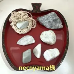 necoyama様リクエスト　糸魚川翡翠　おまとめ
