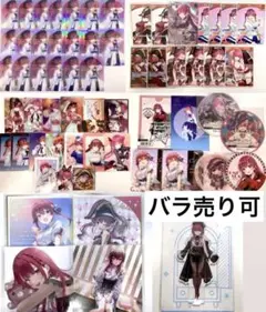 宝鐘マリン ホロライブ 夜明けのうた オーロラクリアカード まとめ売り
