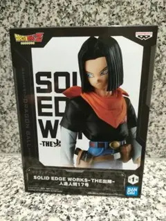 プライズフィギュア17個まとめ売り 2025年最新】ドラゴンボールZ SOLID EDGE WORKS-THE出陣-人造