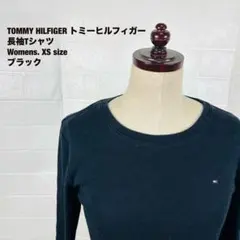 TOMMY HILFIGER 長袖Tシャツ XSサイズ ブラック