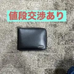 Item thumbnail for item e61af77c-961b-4410-a959-61613ca584f8