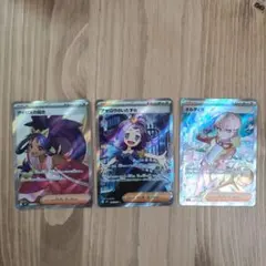 アイリスの闘志 SR ＆アセロラのいたずらsr＆オルティガsr３枚セットのサムネイル