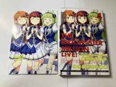 2026年最新】アイドルマスター ミリオンライブ! Blooming Clover(4