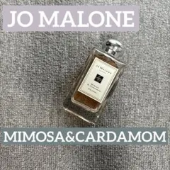 ☆ジョーマローン ミモザ＆カルダモン コロン 100ml - メルカリ