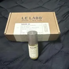 【LE LABO】正規品 ルラボ ガイアック10 15ml 【GAIAC10】