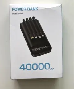 モバイルバッテリー 40000mAh ケーブル内蔵型 本体のサムネイル