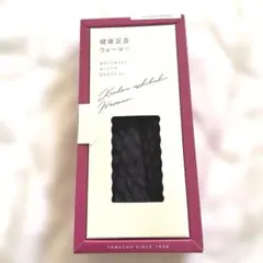 【新品未使用】健康足首ウォーマー フリー ナイトブルー