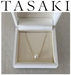 TASAKI タサキ あこや真珠 ペンダント