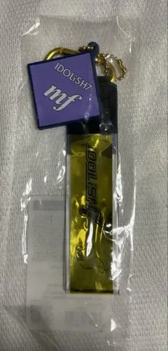 アイドリッシュセブン　逢坂壮五　キーホルダー