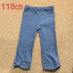 Mayu282様 リクエスト 3点 まとめ商品