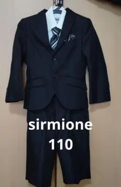 sirmione 黒 スーツ 110 卒業式 入学式
