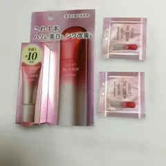 新品未開封ASTALIFT THE SERUM 8ml 10日分+ サンプル2枚