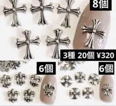 Item thumbnail for item 9c817aad-1b03-4111-90d0-65e492a8b13b