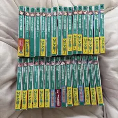 ようこそ実力至上主義の教室へ1～3年生編全巻セット合計35冊＋2年生編