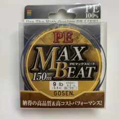 Item thumbnail for item caa634bd-49e5-4fb2-b083-ab8fd1f72d75