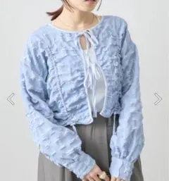 水色 長袖カーディガン