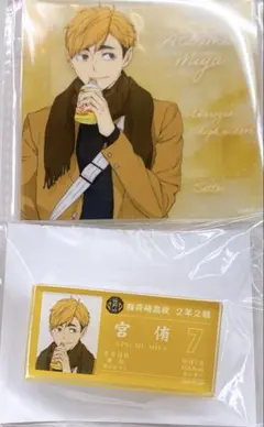 ハイキュー‼︎ 宮侑 プロフィールバッジ アクリルコースター 冬制服ver