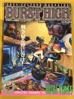 BURST HIGH バーストハイ　全部売り BURST HIGH バーストハイ 全部売り Yahoo!オークション -「burst