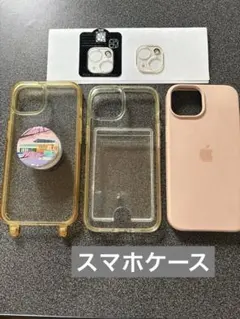 iPhone14 スマホケース レンズカバー アイフォーン