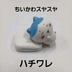 Item thumbnail for item ee2f04bb-a3b0-4128-b5c8-b4fe7277a2cc