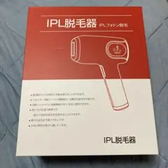 2026年最新】エピルミエIPL光脱毛器の人気アイテム - メルカリ