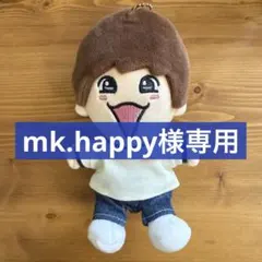 mk.happy様専用