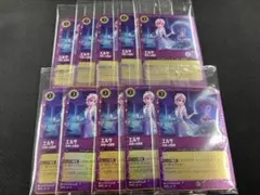 エルサ ディズニーロルカナ プロモ 未開封 エルサ ディズニーロルカナ プロモ 未開封 - メルカリ